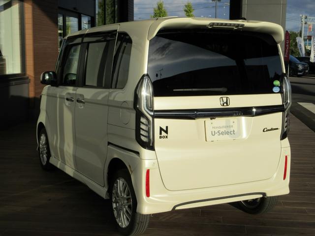 Ｎ－ＢＯＸカスタム Ｇ・Ｌターボホンダセンシング　Ｂｌｕｅｔｏｏｔｈ－ＣＤ対応ナビ／３モードバックカメラ／ＥＴＣ／ホンダセンシング／ＬＥＤヘッドライト／ステアリングリモコン／リモコンエンジンスターター／両側パワースライドドア（23枚目）