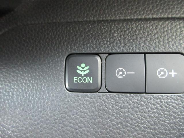 Ｎ－ＢＯＸカスタム Ｇ・Ｌターボホンダセンシング　Ｂｌｕｅｔｏｏｔｈ－ＣＤ対応ナビ／３モードバックカメラ／ＥＴＣ／ホンダセンシング／ＬＥＤヘッドライト／ステアリングリモコン／リモコンエンジンスターター／両側パワースライドドア（30枚目）