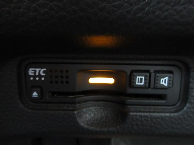 Ｎ－ＢＯＸカスタム Ｇ・Ｌターボホンダセンシング　Ｂｌｕｅｔｏｏｔｈ－ＣＤ対応ナビ／３モードバックカメラ／ＥＴＣ／ホンダセンシング／ＬＥＤヘッドライト／ステアリングリモコン／リモコンエンジンスターター／両側パワースライドドア（31枚目）