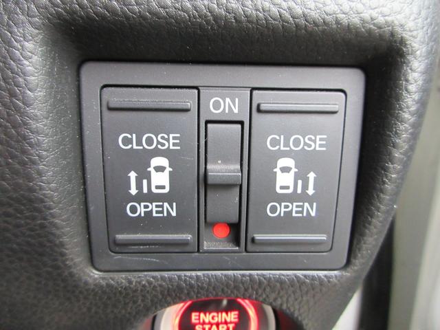 Ｎ－ＢＯＸカスタム Ｇ・Ｌターボホンダセンシング　Ｂｌｕｅｔｏｏｔｈ－ＣＤ対応ナビ／３モードバックカメラ／ＥＴＣ／ホンダセンシング／ＬＥＤヘッドライト／ステアリングリモコン／リモコンエンジンスターター／両側パワースライドドア（32枚目）