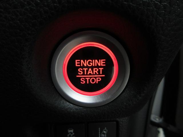 Ｎ－ＢＯＸカスタム Ｇ・Ｌターボホンダセンシング　Ｂｌｕｅｔｏｏｔｈ－ＣＤ対応ナビ／３モードバックカメラ／ＥＴＣ／ホンダセンシング／ＬＥＤヘッドライト／ステアリングリモコン／リモコンエンジンスターター／両側パワースライドドア（33枚目）
