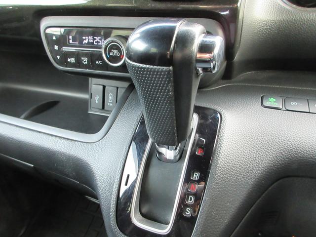 Ｎ－ＢＯＸカスタム Ｇ・Ｌターボホンダセンシング　Ｂｌｕｅｔｏｏｔｈ－ＣＤ対応ナビ／３モードバックカメラ／ＥＴＣ／ホンダセンシング／ＬＥＤヘッドライト／ステアリングリモコン／リモコンエンジンスターター／両側パワースライドドア（34枚目）