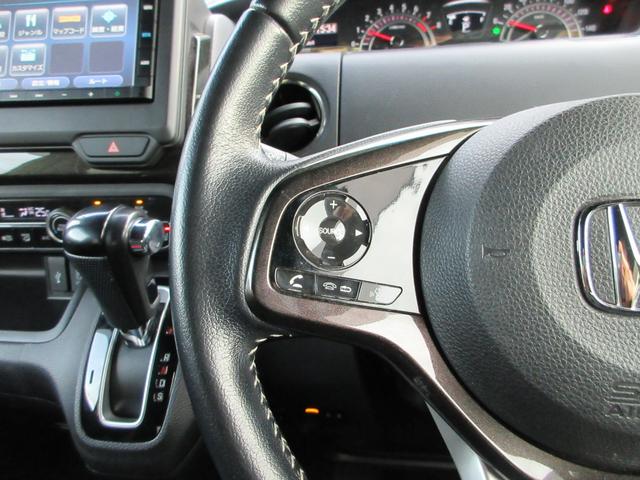 Ｎ－ＢＯＸカスタム Ｇ・Ｌターボホンダセンシング　Ｂｌｕｅｔｏｏｔｈ－ＣＤ対応ナビ／３モードバックカメラ／ＥＴＣ／ホンダセンシング／ＬＥＤヘッドライト／ステアリングリモコン／リモコンエンジンスターター／両側パワースライドドア（36枚目）