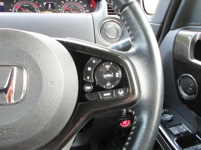 Ｎ－ＢＯＸカスタム Ｇ・Ｌターボホンダセンシング　Ｂｌｕｅｔｏｏｔｈ－ＣＤ対応ナビ／３モードバックカメラ／ＥＴＣ／ホンダセンシング／ＬＥＤヘッドライト／ステアリングリモコン／リモコンエンジンスターター／両側パワースライドドア（37枚目）