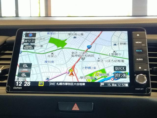 フィット ｅ：ＨＥＶホーム　当社社有車アップ／Ｂｌｕｅｔｏｏｔｈ対応ナビ／バックカメラ／ドライブレコーダー／ＥＴＣ／ＬＥＤヘッドライト／夏冬タイヤ（2枚目）