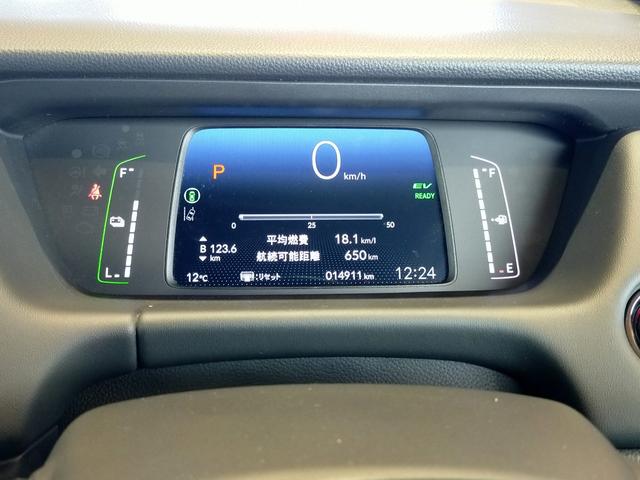 フィット ｅ：ＨＥＶホーム　当社社有車アップ／Ｂｌｕｅｔｏｏｔｈ対応ナビ／バックカメラ／ドライブレコーダー／ＥＴＣ／ＬＥＤヘッドライト／夏冬タイヤ（38枚目）
