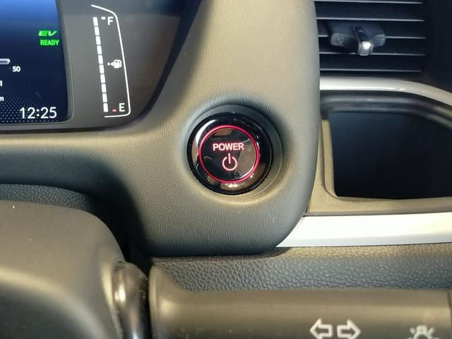 フィット ｅ：ＨＥＶホーム　当社社有車アップ／Ｂｌｕｅｔｏｏｔｈ対応ナビ／バックカメラ／ドライブレコーダー／ＥＴＣ／ＬＥＤヘッドライト／夏冬タイヤ（46枚目）