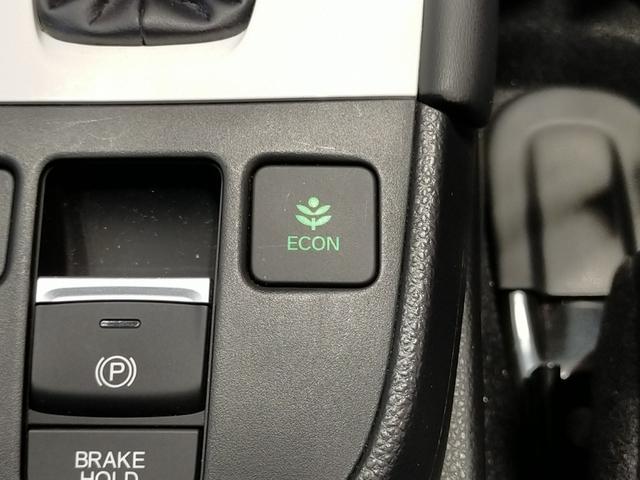 フィット ｅ：ＨＥＶホーム　当社社有車アップ／Ｂｌｕｅｔｏｏｔｈ対応ナビ／バックカメラ／ドライブレコーダー／ＥＴＣ／ＬＥＤヘッドライト／夏冬タイヤ（47枚目）