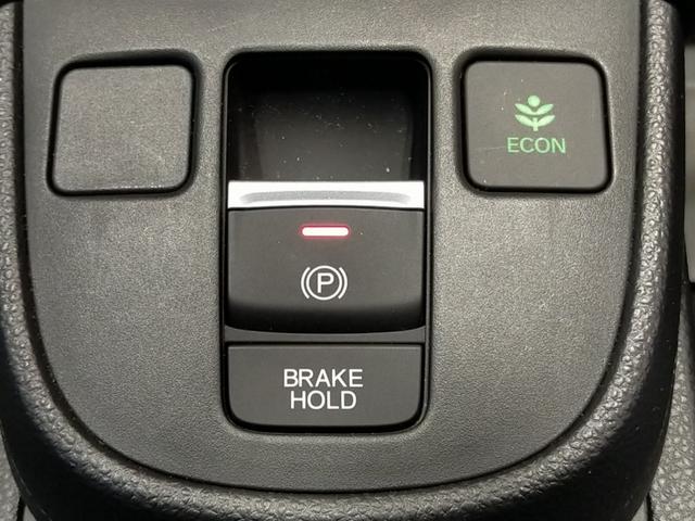 フィット ｅ：ＨＥＶホーム　当社社有車アップ／Ｂｌｕｅｔｏｏｔｈ対応ナビ／バックカメラ／ドライブレコーダー／ＥＴＣ／ＬＥＤヘッドライト／夏冬タイヤ（48枚目）