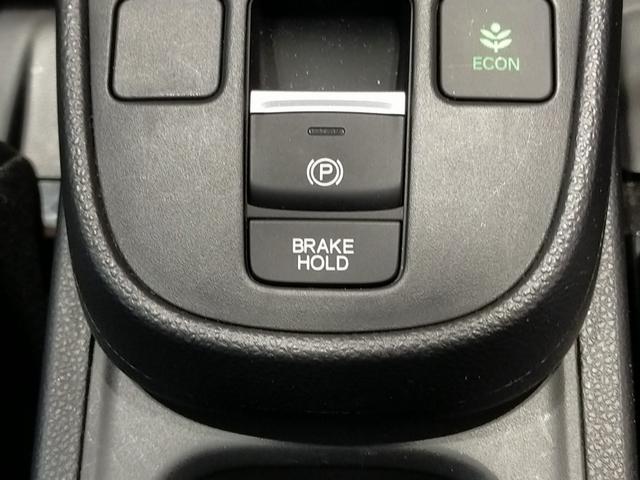 フィット ｅ：ＨＥＶホーム　当社社有車アップ／Ｂｌｕｅｔｏｏｔｈ対応ナビ／バックカメラ／ドライブレコーダー／ＥＴＣ／ＬＥＤヘッドライト／夏冬タイヤ（49枚目）