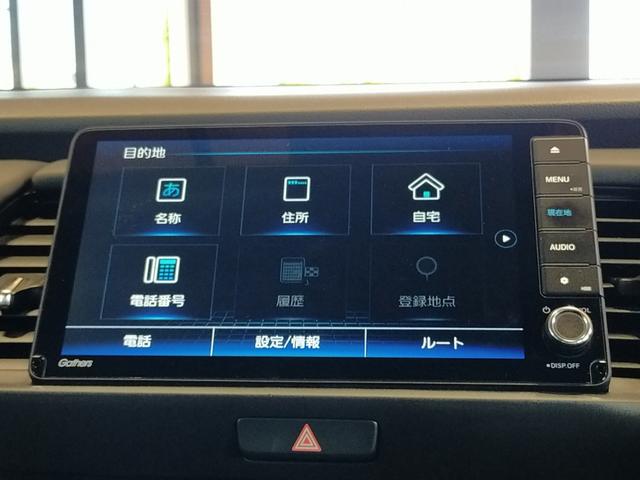 フィット ｅ：ＨＥＶホーム　当社社有車アップ／Ｂｌｕｅｔｏｏｔｈ対応ナビ／バックカメラ／ドライブレコーダー／ＥＴＣ／ＬＥＤヘッドライト／夏冬タイヤ（57枚目）