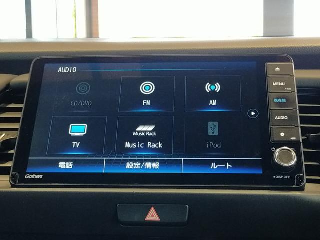 フィット ｅ：ＨＥＶホーム　当社社有車アップ／Ｂｌｕｅｔｏｏｔｈ対応ナビ／バックカメラ／ドライブレコーダー／ＥＴＣ／ＬＥＤヘッドライト／夏冬タイヤ（58枚目）
