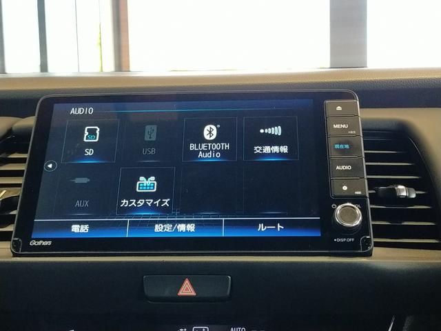 フィット ｅ：ＨＥＶホーム　当社社有車アップ／Ｂｌｕｅｔｏｏｔｈ対応ナビ／バックカメラ／ドライブレコーダー／ＥＴＣ／ＬＥＤヘッドライト／夏冬タイヤ（59枚目）