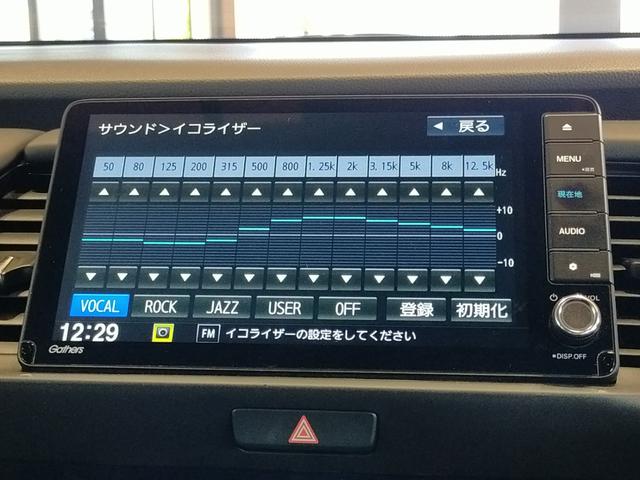 フィット ｅ：ＨＥＶホーム　当社社有車アップ／Ｂｌｕｅｔｏｏｔｈ対応ナビ／バックカメラ／ドライブレコーダー／ＥＴＣ／ＬＥＤヘッドライト／夏冬タイヤ（60枚目）