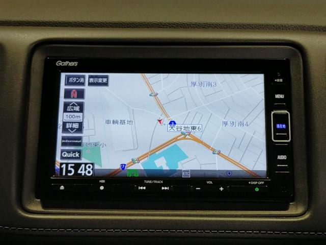 ヴェゼル Ｘ・ホンダセンシング　Ｂｌｕｅｔｏｏｔｈ－ＤＶＤ対応フルセグナビ／３モードバックカメラ／ＥＴＣ／ホンダセンシング／ＬＥＤヘッドライト／ステアリングリモコン／フロントドライブレコーダー／リモコンエンジンスターター（8枚目）