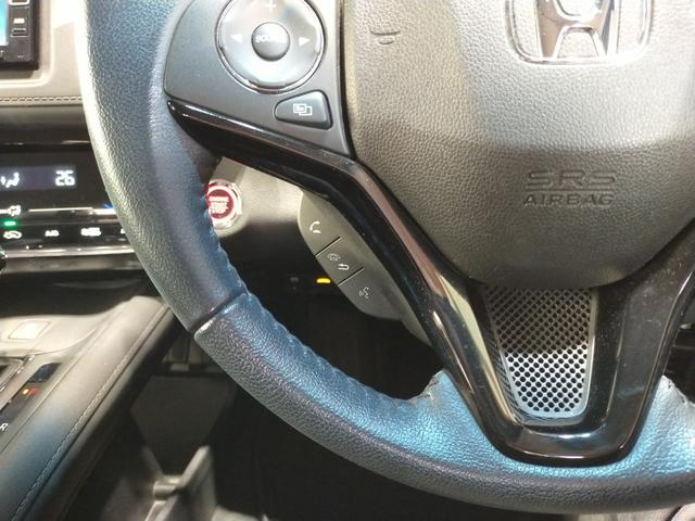 ヴェゼル Ｘ・ホンダセンシング　Ｂｌｕｅｔｏｏｔｈ－ＤＶＤ対応フルセグナビ／３モードバックカメラ／ＥＴＣ／ホンダセンシング／ＬＥＤヘッドライト／ステアリングリモコン／フロントドライブレコーダー／リモコンエンジンスターター（40枚目）