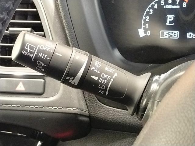 ヴェゼル Ｘ・ホンダセンシング　Ｂｌｕｅｔｏｏｔｈ－ＤＶＤ対応フルセグナビ／３モードバックカメラ／ＥＴＣ／ホンダセンシング／ＬＥＤヘッドライト／ステアリングリモコン／フロントドライブレコーダー／リモコンエンジンスターター（41枚目）