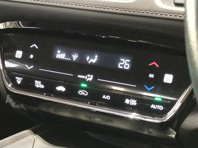 ヴェゼル Ｘ・ホンダセンシング　Ｂｌｕｅｔｏｏｔｈ－ＤＶＤ対応フルセグナビ／３モードバックカメラ／ＥＴＣ／ホンダセンシング／ＬＥＤヘッドライト／ステアリングリモコン／フロントドライブレコーダー／リモコンエンジンスターター（44枚目）