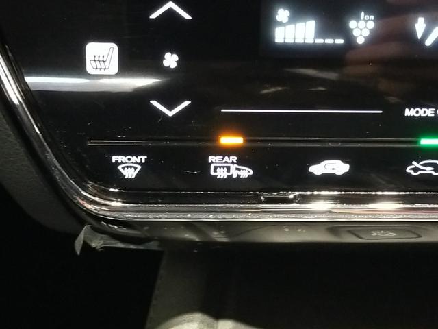 ヴェゼル Ｘ・ホンダセンシング　Ｂｌｕｅｔｏｏｔｈ－ＤＶＤ対応フルセグナビ／３モードバックカメラ／ＥＴＣ／ホンダセンシング／ＬＥＤヘッドライト／ステアリングリモコン／フロントドライブレコーダー／リモコンエンジンスターター（45枚目）