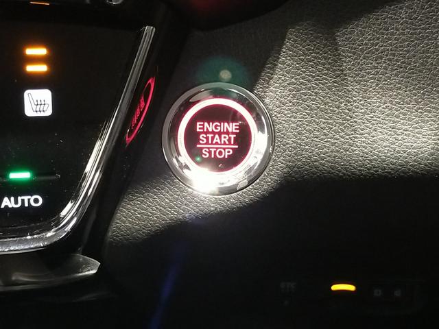 ヴェゼル Ｘ・ホンダセンシング　Ｂｌｕｅｔｏｏｔｈ－ＤＶＤ対応フルセグナビ／３モードバックカメラ／ＥＴＣ／ホンダセンシング／ＬＥＤヘッドライト／ステアリングリモコン／フロントドライブレコーダー／リモコンエンジンスターター（47枚目）
