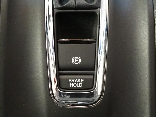 ヴェゼル Ｘ・ホンダセンシング　Ｂｌｕｅｔｏｏｔｈ－ＤＶＤ対応フルセグナビ／３モードバックカメラ／ＥＴＣ／ホンダセンシング／ＬＥＤヘッドライト／ステアリングリモコン／フロントドライブレコーダー／リモコンエンジンスターター（49枚目）