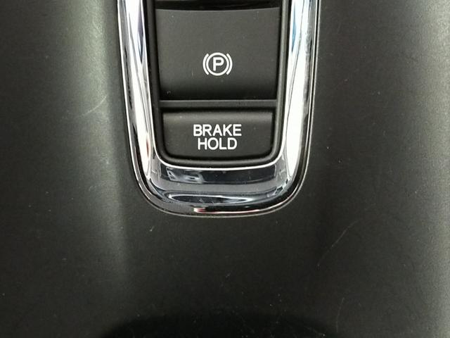 ヴェゼル Ｘ・ホンダセンシング　Ｂｌｕｅｔｏｏｔｈ－ＤＶＤ対応フルセグナビ／３モードバックカメラ／ＥＴＣ／ホンダセンシング／ＬＥＤヘッドライト／ステアリングリモコン／フロントドライブレコーダー／リモコンエンジンスターター（50枚目）