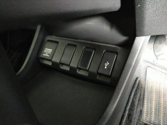ヴェゼル Ｘ・ホンダセンシング　Ｂｌｕｅｔｏｏｔｈ－ＤＶＤ対応フルセグナビ／３モードバックカメラ／ＥＴＣ／ホンダセンシング／ＬＥＤヘッドライト／ステアリングリモコン／フロントドライブレコーダー／リモコンエンジンスターター（51枚目）