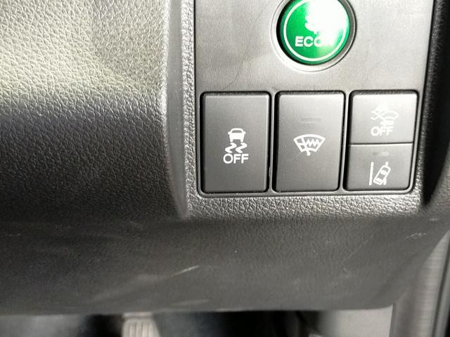 ヴェゼル Ｘ・ホンダセンシング　Ｂｌｕｅｔｏｏｔｈ－ＤＶＤ対応フルセグナビ／３モードバックカメラ／ＥＴＣ／ホンダセンシング／ＬＥＤヘッドライト／ステアリングリモコン／フロントドライブレコーダー／リモコンエンジンスターター（52枚目）