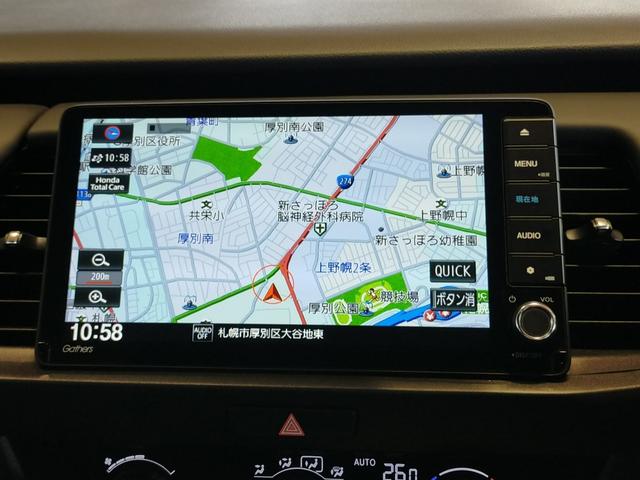 フィット e:HEVホーム 当社社有車アップ/Bluetooth対応ナビ/バックカメラ/ドライブレコーダー/ETC/LEDヘッドライト/夏冬タイヤ(2枚目)