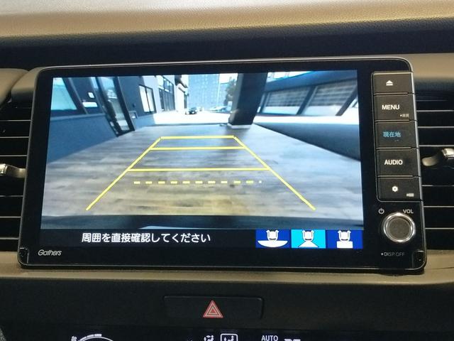 フィット e:HEVホーム 当社社有車アップ/Bluetooth対応ナビ/バックカメラ/ドライブレコーダー/ETC/LEDヘッドライト/夏冬タイヤ(3枚目)