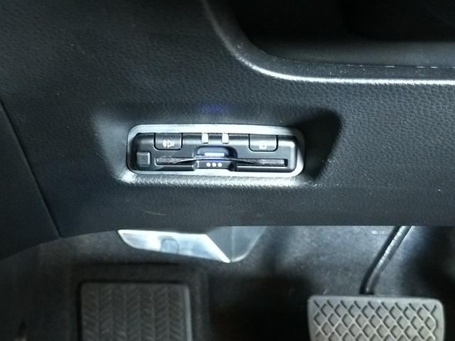 フィット e:HEVホーム 当社社有車アップ/Bluetooth対応ナビ/バックカメラ/ドライブレコーダー/ETC/LEDヘッドライト/夏冬タイヤ(4枚目)