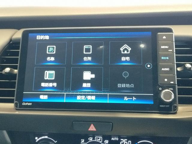 フィット e:HEVホーム 当社社有車アップ/Bluetooth対応ナビ/バックカメラ/ドライブレコーダー/ETC/LEDヘッドライト/夏冬タイヤ(59枚目)
