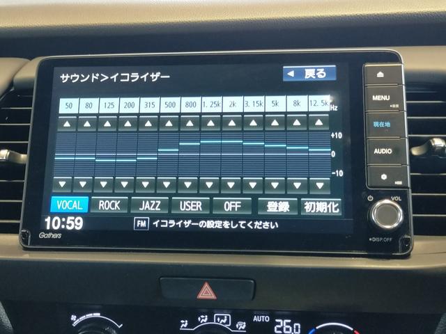 フィット e:HEVホーム 当社社有車アップ/Bluetooth対応ナビ/バックカメラ/ドライブレコーダー/ETC/LEDヘッドライト/夏冬タイヤ(62枚目)