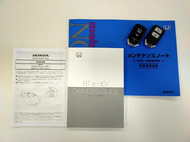フィット e:HEVホーム 当社社有車アップ/Bluetooth対応ナビ/バックカメラ/ドライブレコーダー/ETC/LEDヘッドライト/夏冬タイヤ(74枚目)