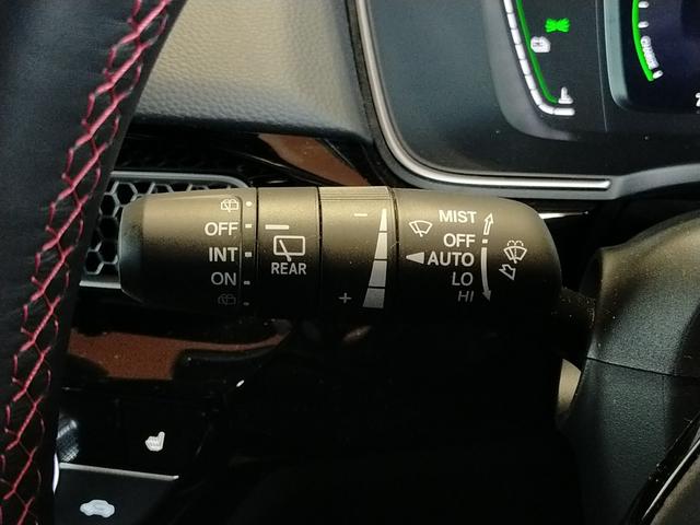 シビック e:HEV Bluetooth対応ホンダコネクトナビ/3モードバックカメラ/BOSEサウンドシステム/LEDヘッドライト/ETC2.0/ブラインドスポットインフォ/前後ドライブレコーダー/夏冬タイヤセット(32枚目)