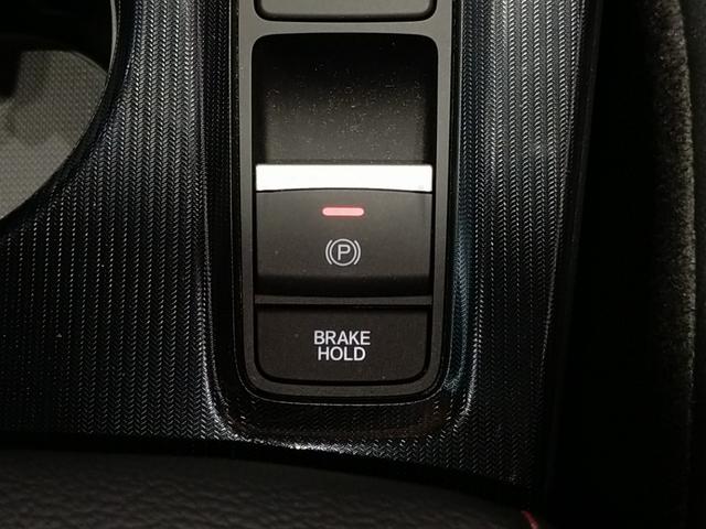 シビック e:HEV Bluetooth対応ホンダコネクトナビ/3モードバックカメラ/BOSEサウンドシステム/LEDヘッドライト/ETC2.0/ブラインドスポットインフォ/前後ドライブレコーダー/夏冬タイヤセット(40枚目)