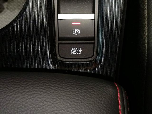 シビック e:HEV Bluetooth対応ホンダコネクトナビ/3モードバックカメラ/BOSEサウンドシステム/LEDヘッドライト/ETC2.0/ブラインドスポットインフォ/前後ドライブレコーダー/夏冬タイヤセット(41枚目)