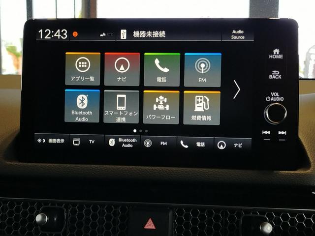 シビック e:HEV Bluetooth対応ホンダコネクトナビ/3モードバックカメラ/BOSEサウンドシステム/LEDヘッドライト/ETC2.0/ブラインドスポットインフォ/前後ドライブレコーダー/夏冬タイヤセット(55枚目)