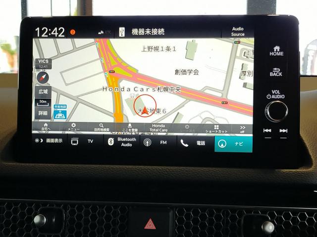 シビック e:HEV Bluetooth対応ホンダコネクトナビ/3モードバックカメラ/BOSEサウンドシステム/LEDヘッドライト/ETC2.0/ブラインドスポットインフォ/前後ドライブレコーダー/夏冬タイヤセット(56枚目)