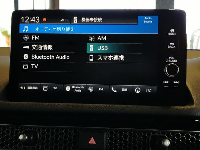 シビック e:HEV Bluetooth対応ホンダコネクトナビ/3モードバックカメラ/BOSEサウンドシステム/LEDヘッドライト/ETC2.0/ブラインドスポットインフォ/前後ドライブレコーダー/夏冬タイヤセット(57枚目)