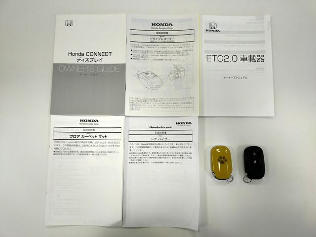 シビック e:HEV Bluetooth対応ホンダコネクトナビ/3モードバックカメラ/BOSEサウンドシステム/LEDヘッドライト/ETC2.0/ブラインドスポットインフォ/前後ドライブレコーダー/夏冬タイヤセット(77枚目)