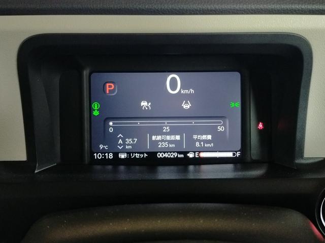 N-BOX ベースグレード Bluetooth-DVD対応フルセグナビ/3モードバックカメラ/ETC/ホンダセンシング/LEDヘッドライト/両側電動スライドドア/フロントドライブレコーダー/夏冬タイヤセット(39枚目)