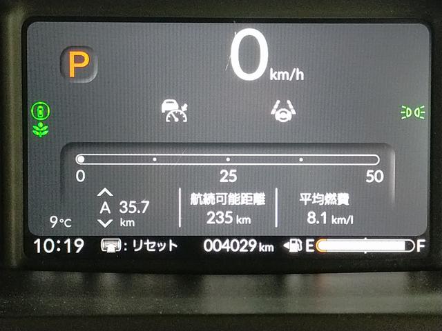 N-BOX ベースグレード Bluetooth-DVD対応フルセグナビ/3モードバックカメラ/ETC/ホンダセンシング/LEDヘッドライト/両側電動スライドドア/フロントドライブレコーダー/夏冬タイヤセット(40枚目)