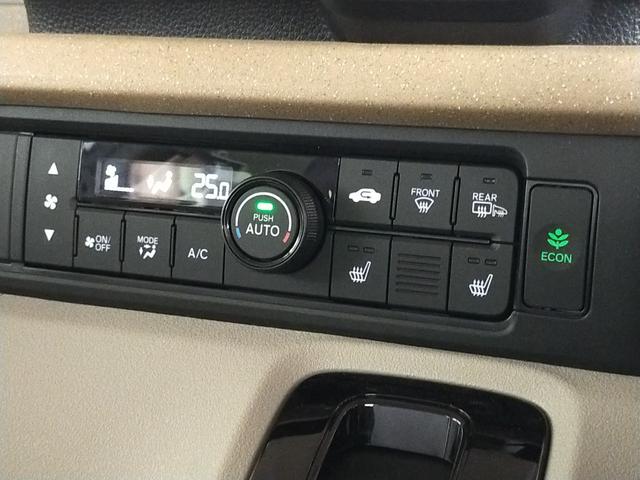 N-BOX ベースグレード Bluetooth-DVD対応フルセグナビ/3モードバックカメラ/ETC/ホンダセンシング/LEDヘッドライト/両側電動スライドドア/フロントドライブレコーダー/夏冬タイヤセット(46枚目)