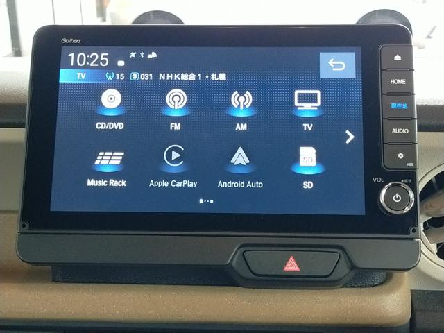 N-BOX ベースグレード Bluetooth-DVD対応フルセグナビ/3モードバックカメラ/ETC/ホンダセンシング/LEDヘッドライト/両側電動スライドドア/フロントドライブレコーダー/夏冬タイヤセット(68枚目)
