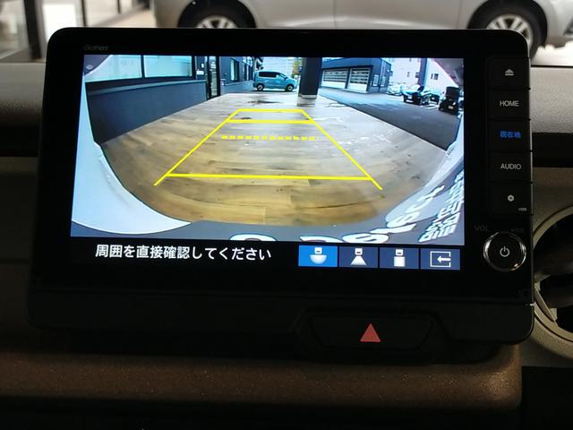 N-BOX ベースグレード Bluetooth-DVD対応フルセグナビ/3モードバックカメラ/ETC/ホンダセンシング/LEDヘッドライト/両側電動スライドドア/フロントドライブレコーダー/夏冬タイヤセット(69枚目)
