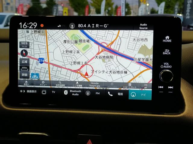 ZR-V e:HEVZ Bluetooth対応ホンダコネクトナビ/マルチビューカメラ/ETC2.0/BOSEサウンドシステム/ブラインドスポットインフォメーション/LEDフォグライト/パワーテールゲート/夏冬タイヤセット(8枚目)