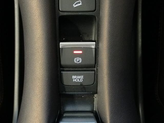 ZR-V e:HEVZ Bluetooth対応ホンダコネクトナビ/マルチビューカメラ/ETC2.0/BOSEサウンドシステム/ブラインドスポットインフォメーション/LEDフォグライト/パワーテールゲート/夏冬タイヤセット(49枚目)