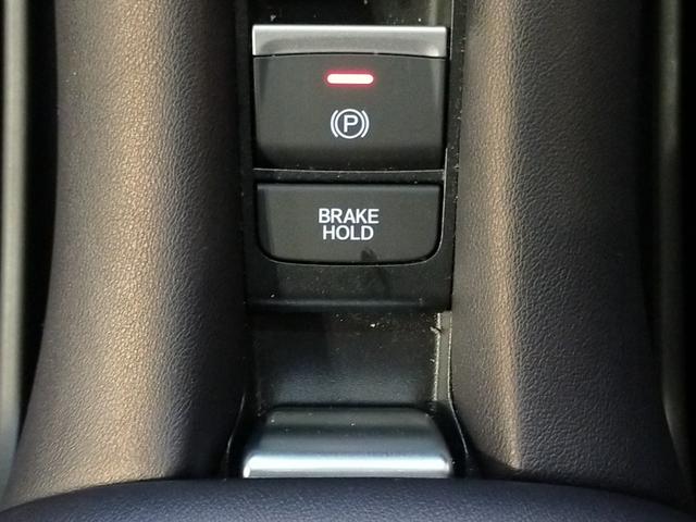 ZR-V e:HEVZ Bluetooth対応ホンダコネクトナビ/マルチビューカメラ/ETC2.0/BOSEサウンドシステム/ブラインドスポットインフォメーション/LEDフォグライト/パワーテールゲート/夏冬タイヤセット(50枚目)