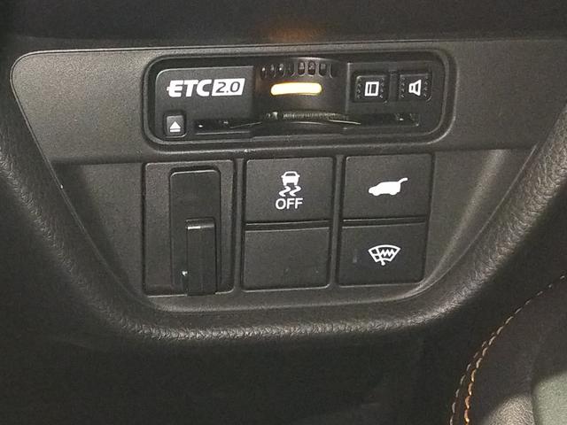 ZR-V e:HEVZ Bluetooth対応ホンダコネクトナビ/マルチビューカメラ/ETC2.0/BOSEサウンドシステム/ブラインドスポットインフォメーション/LEDフォグライト/パワーテールゲート/夏冬タイヤセット(53枚目)